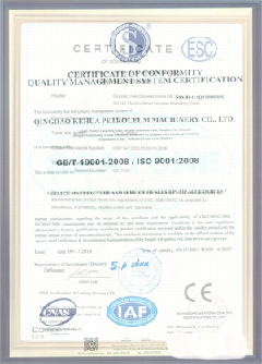 肥乡智慧导览界面示例